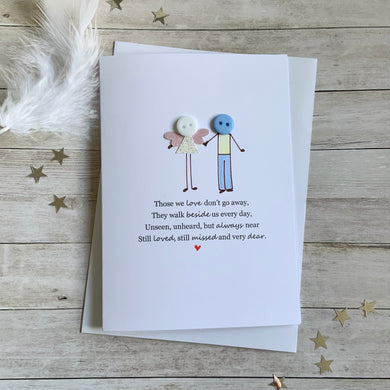 Those We Love - Personalised